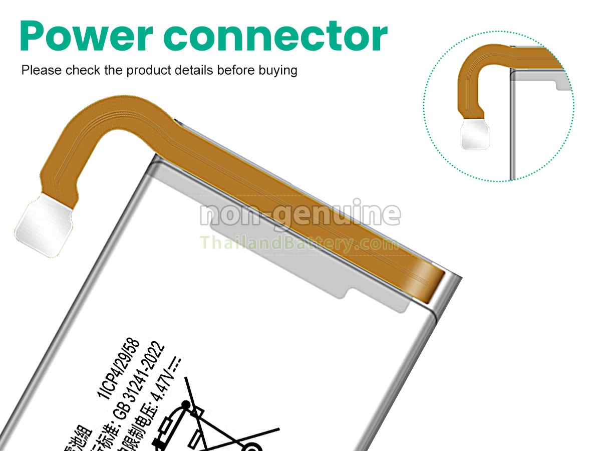 แบตเตอรี่สำหรับ Samsung Z FLIP 6