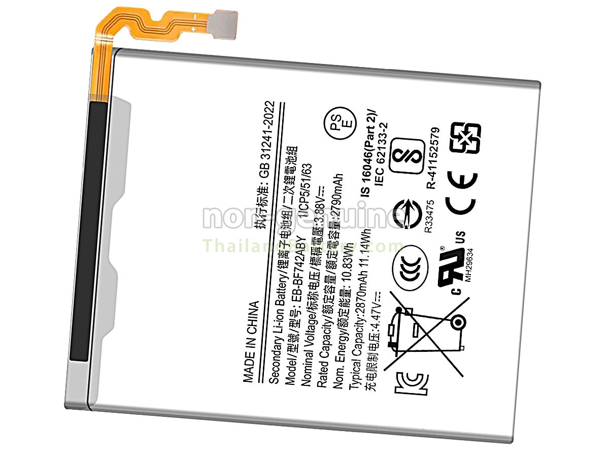 แบตเตอรี่สำหรับ Samsung EB-BF742ABY