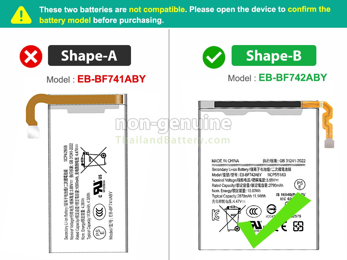 แบตเตอรี่สำหรับ Samsung Z FLIP 6