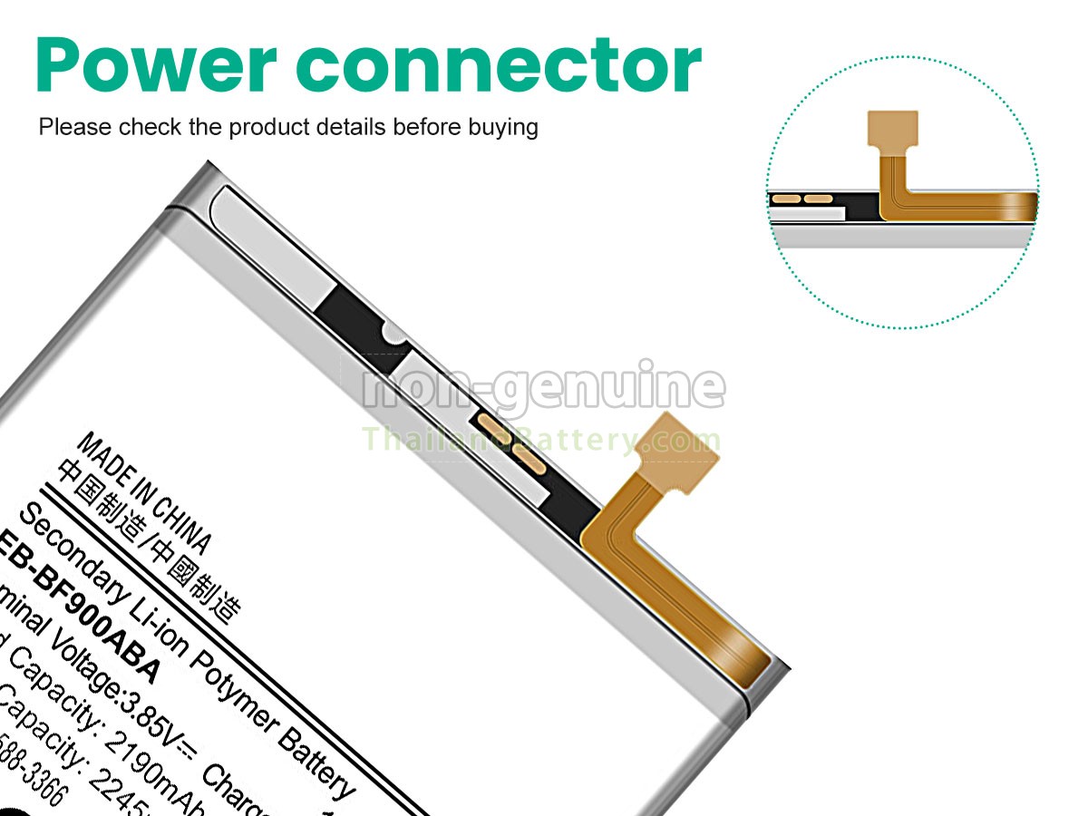 แบตเตอรี่สำหรับ Samsung EB-BF900ABA