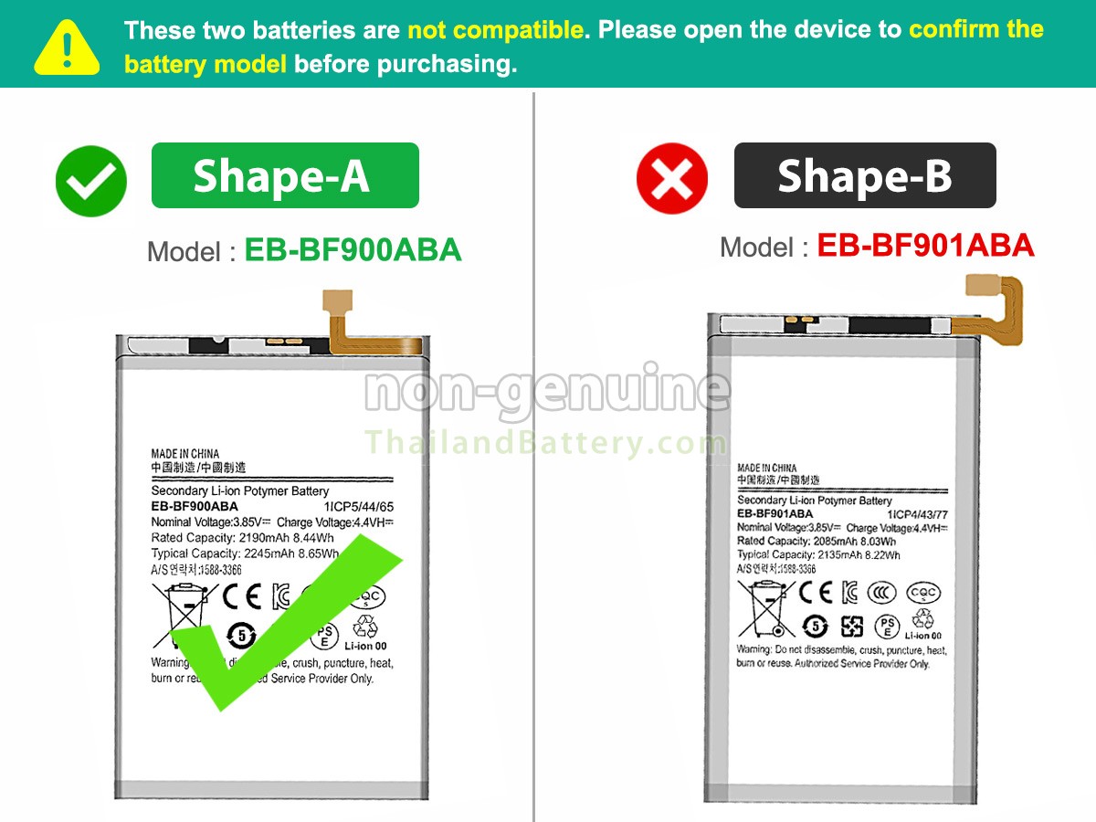 แบตเตอรี่สำหรับ Samsung Z FOLD1