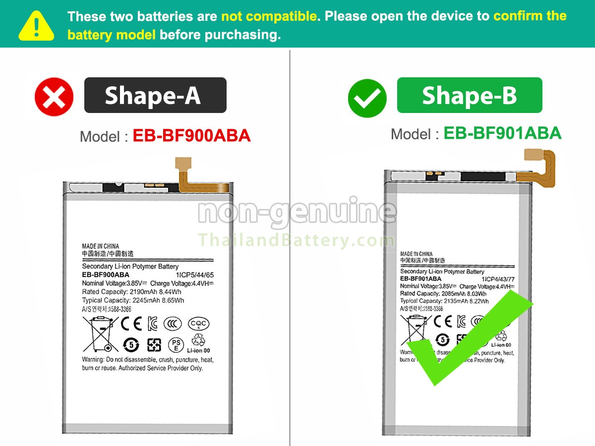 แบตเตอรี่สำหรับ Samsung Z FOLD1