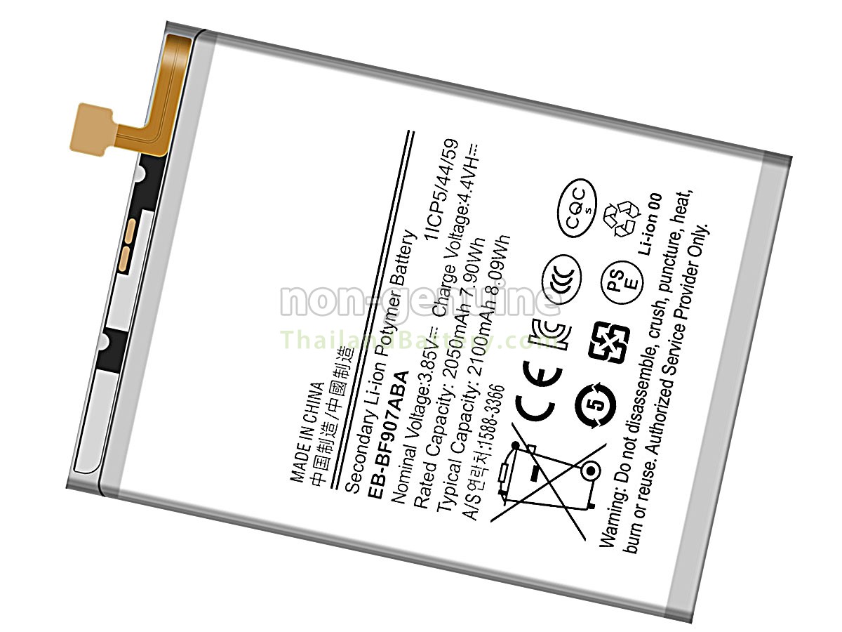แบตเตอรี่สำหรับ Samsung EB-BF907ABA