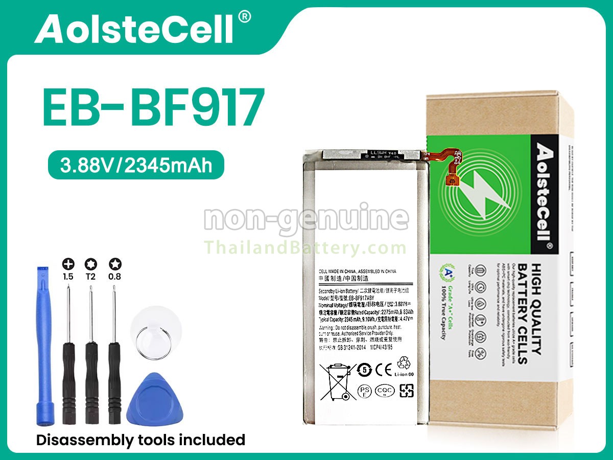 แบตเตอรี่สำหรับ Samsung SM-F916B