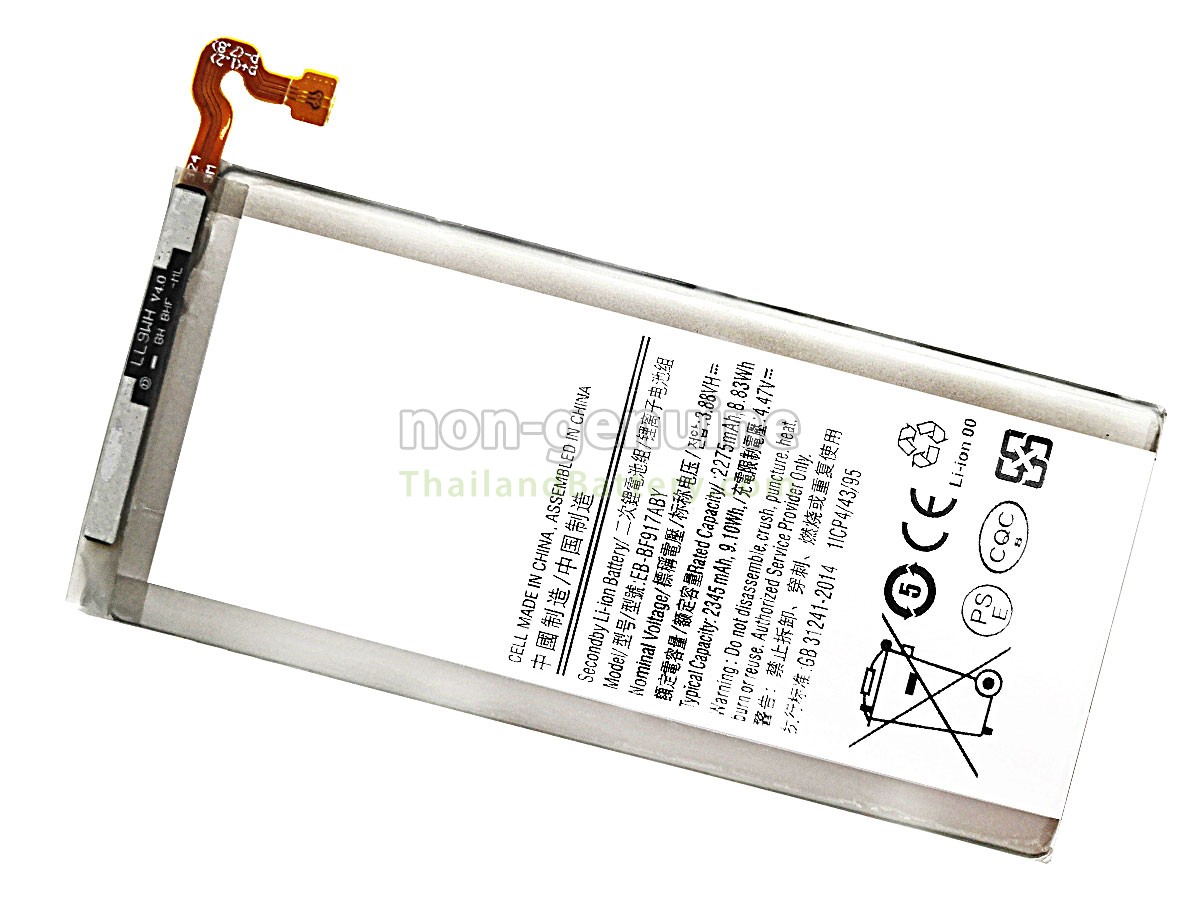 แบตเตอรี่สำหรับ Samsung SM-F916B