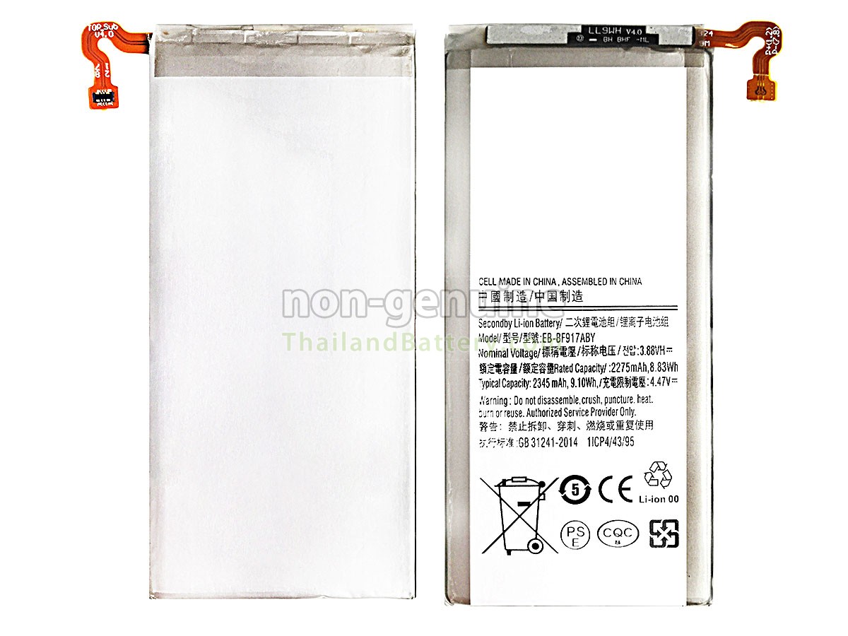 แบตเตอรี่สำหรับ Samsung SM-F916B