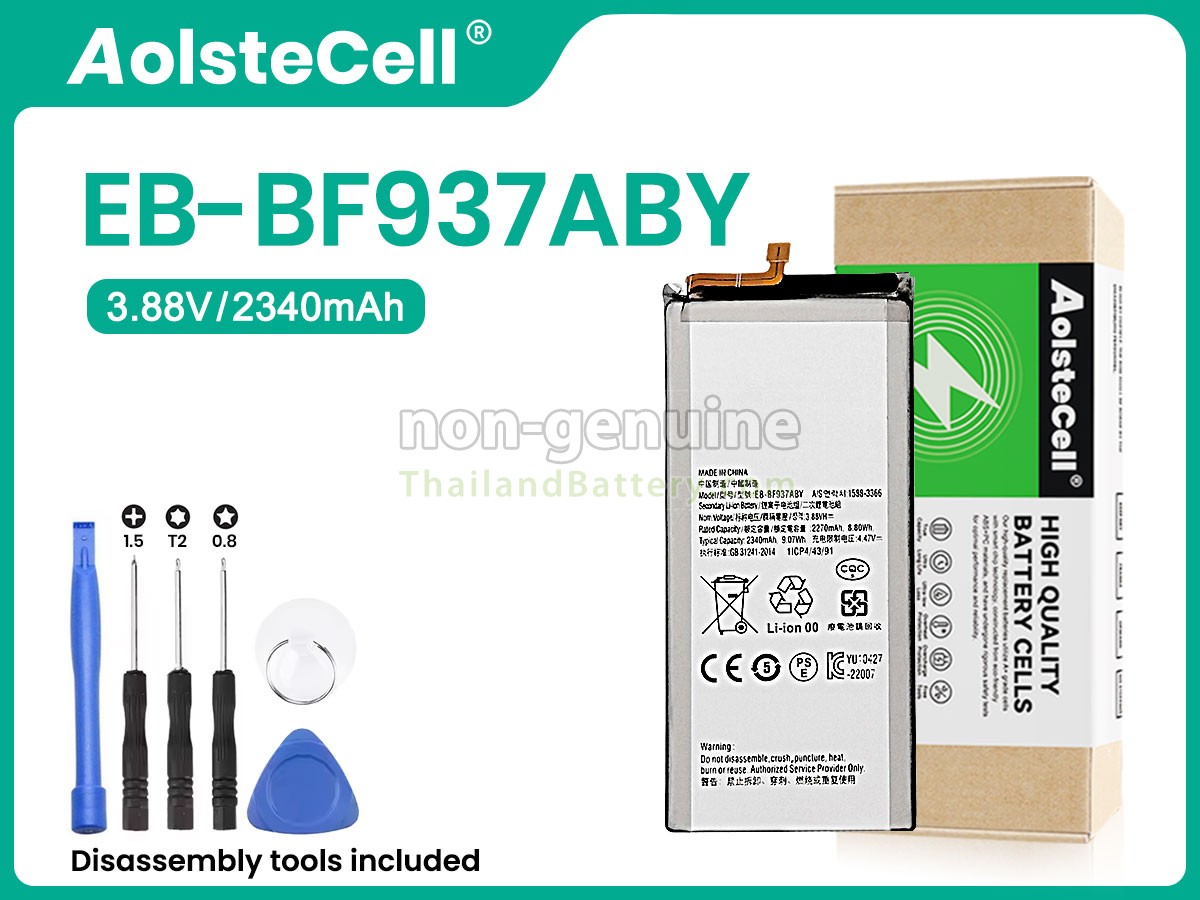 แบตเตอรี่สำหรับ Samsung EB-BF937ABY