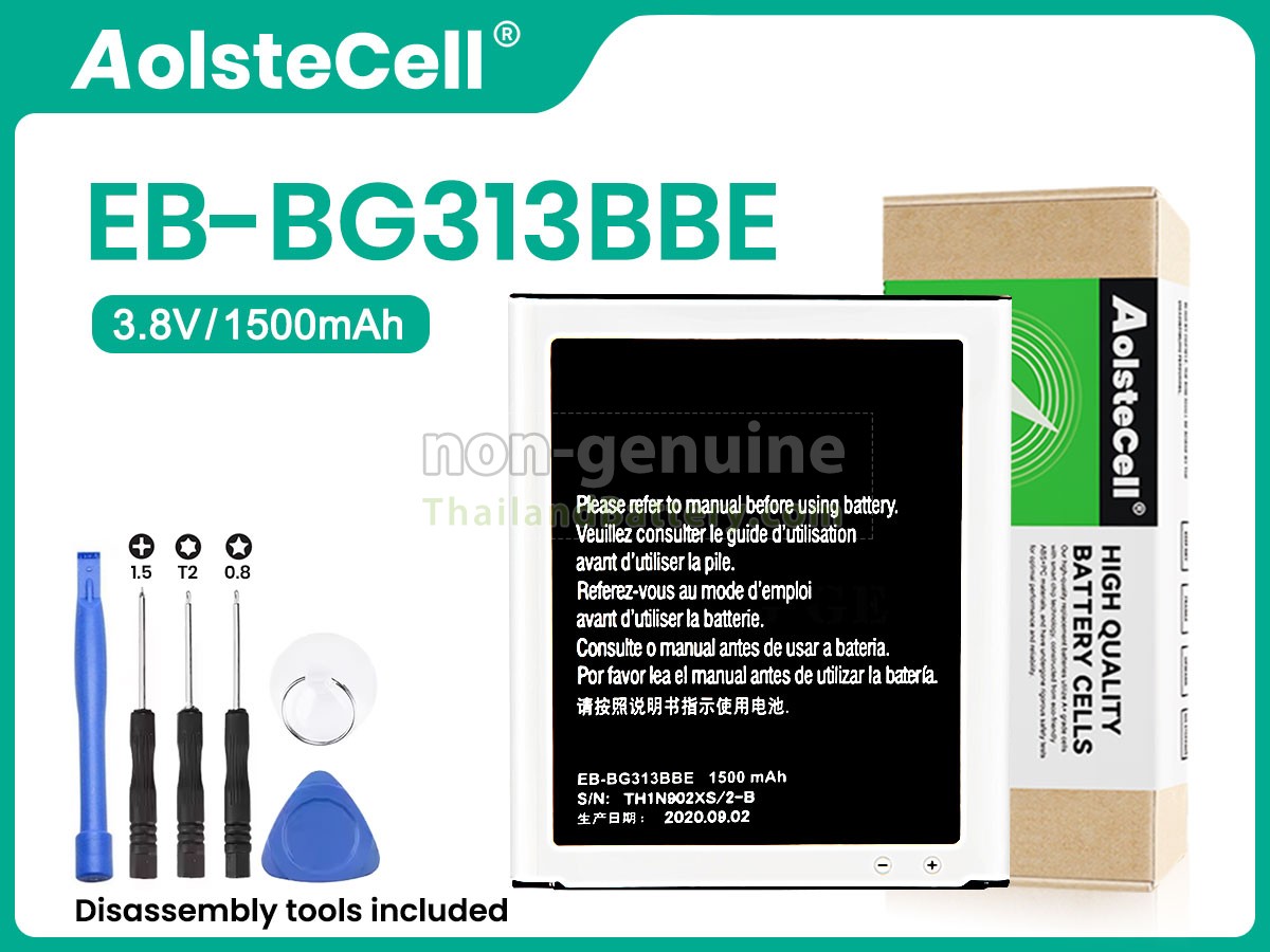 แบตเตอรี่สำหรับ Samsung SM-G318H