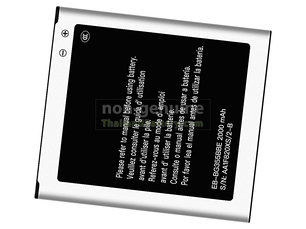 แบตเตอรี่สำหรับ Samsung SM-G355H