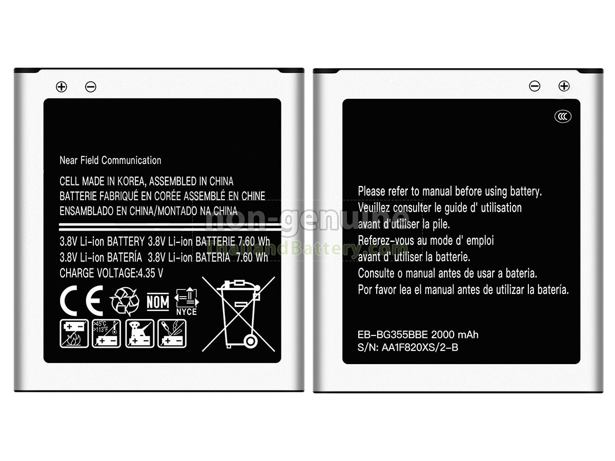 แบตเตอรี่สำหรับ Samsung SM-G355H