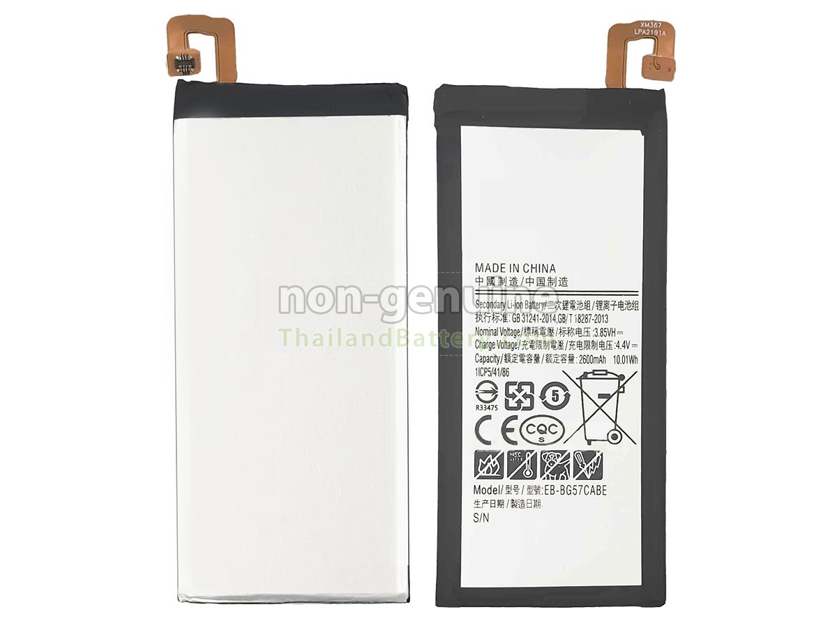 แบตเตอรี่สำหรับ Samsung EB-BG57CABE