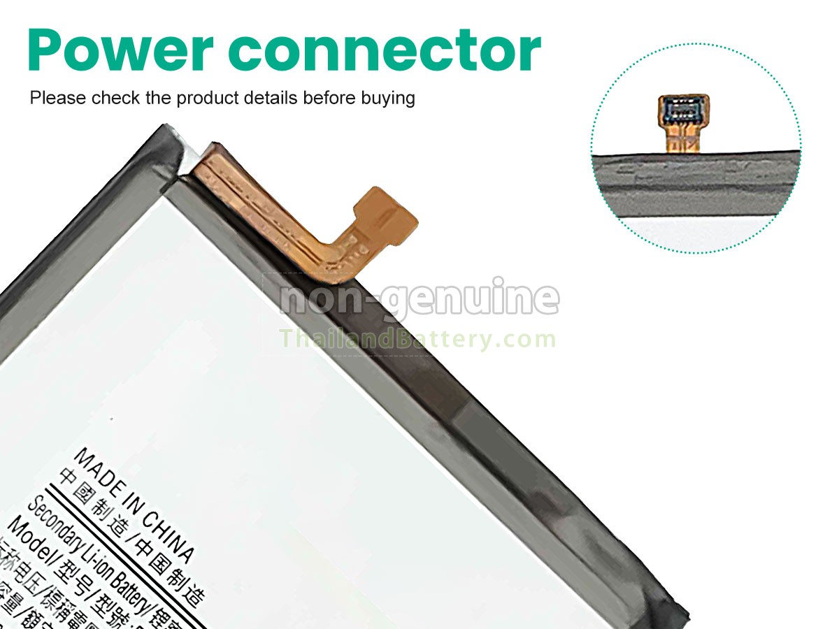 แบตเตอรี่สำหรับ Samsung SM-M205F M20 2019