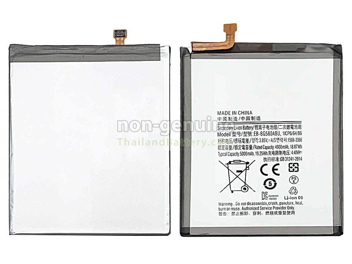 แบตเตอรี่สำหรับ Samsung SM-M205F M20 2019