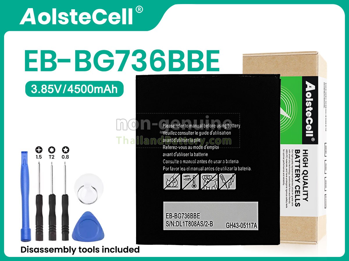 แบตเตอรี่สำหรับ Samsung SM-G736B