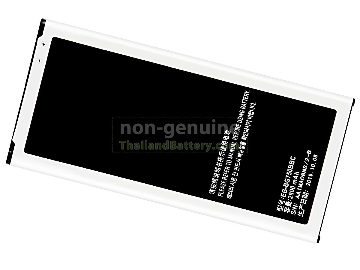 แบตเตอรี่สำหรับ Samsung MEGA 2