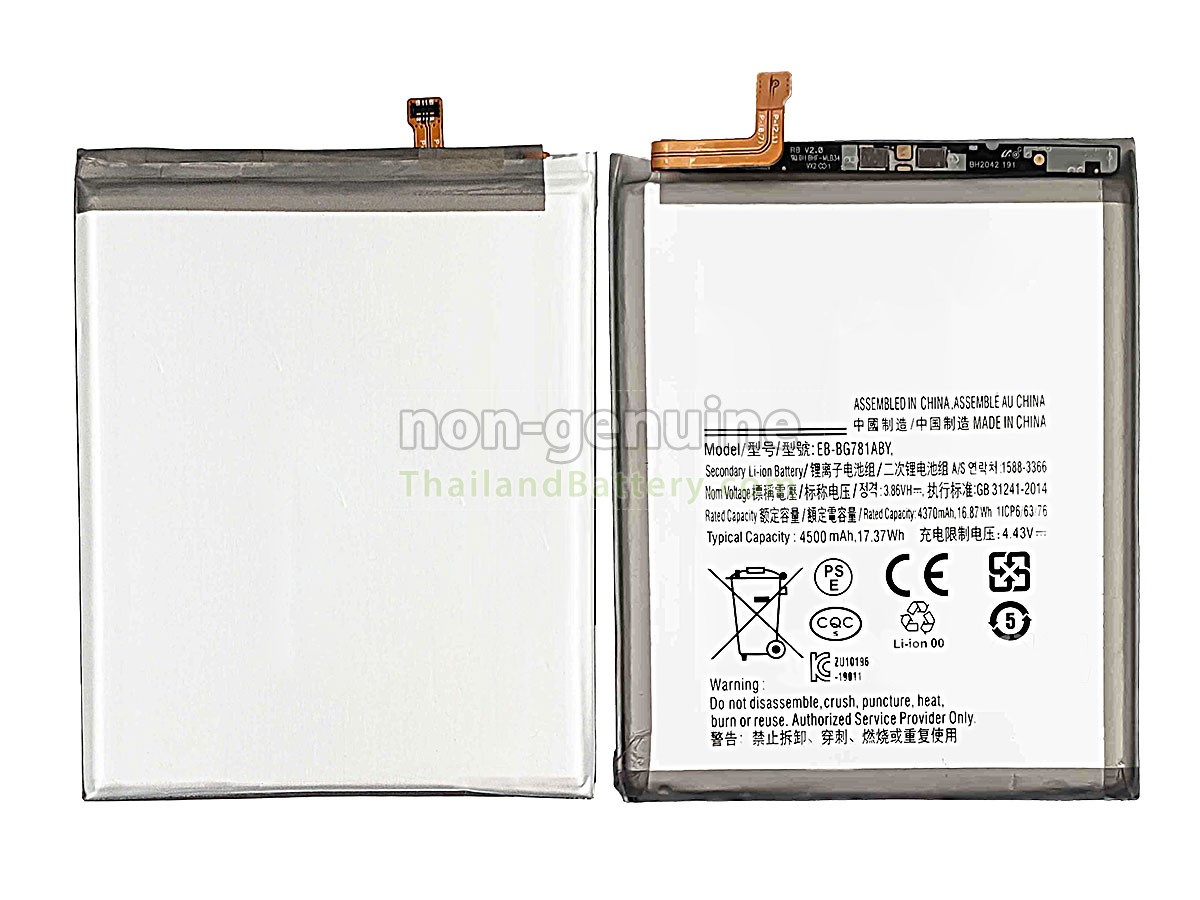 แบตเตอรี่สำหรับ Samsung EB-BG781ABY