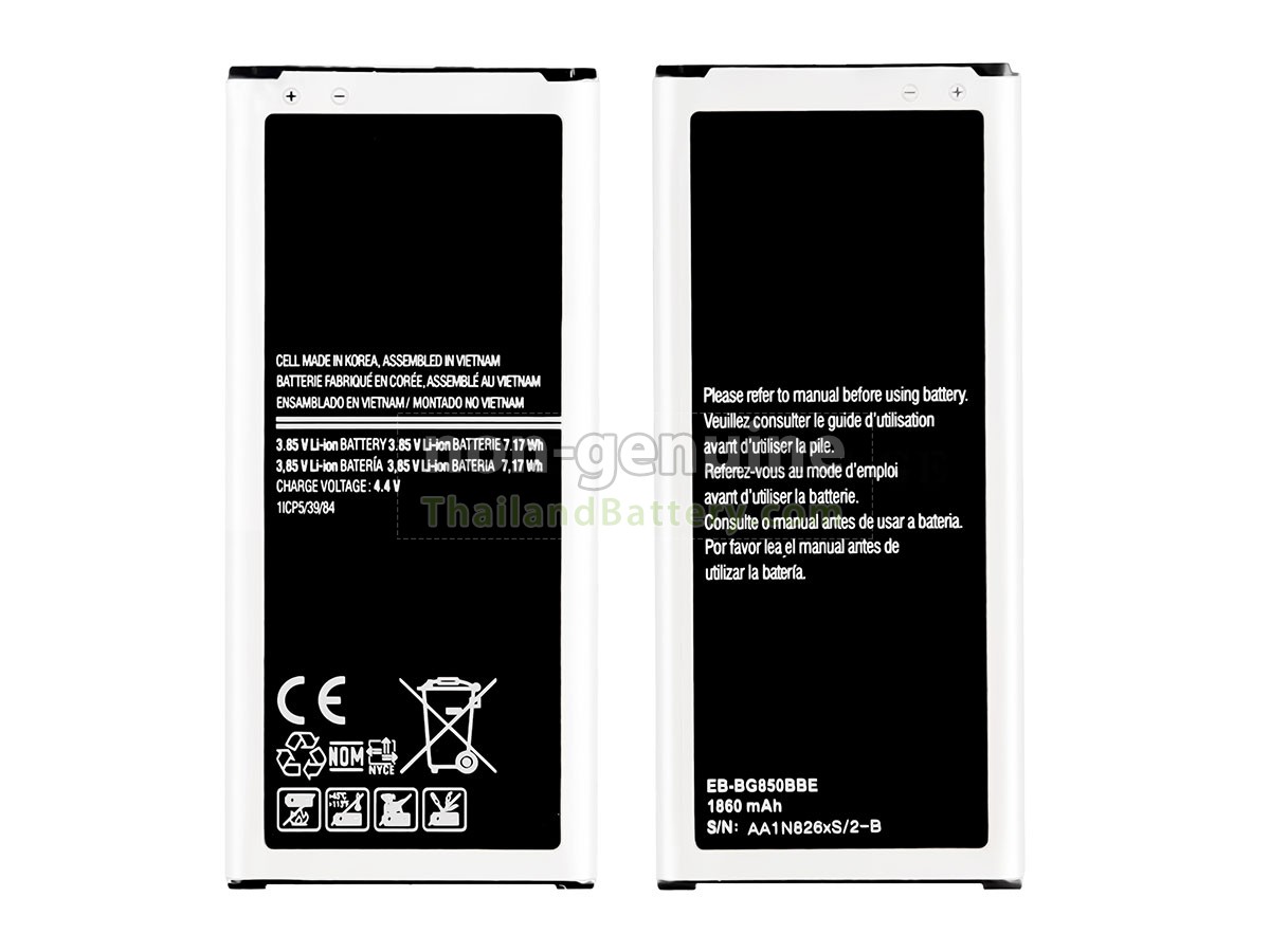 แบตเตอรี่สำหรับ Samsung ALPHA SM-G850S