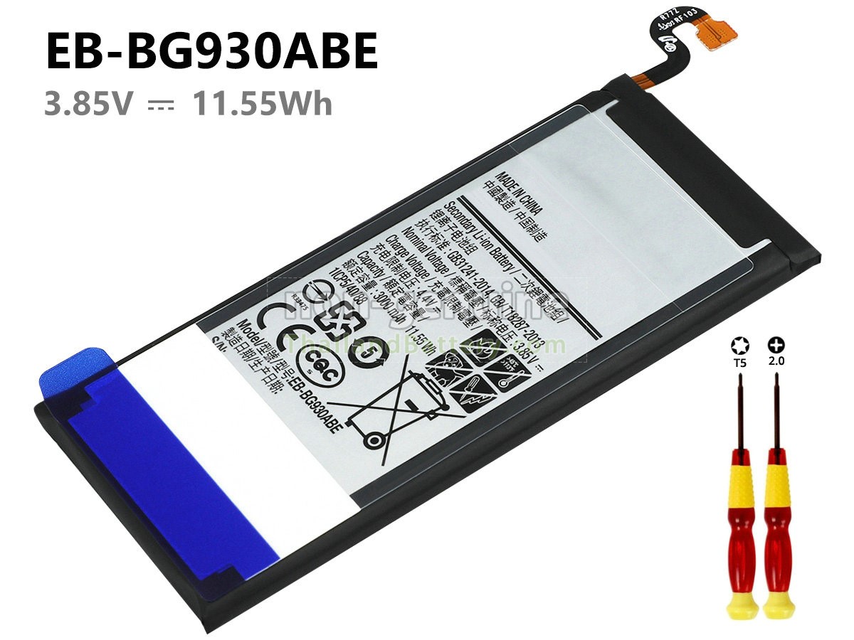 แบตเตอรี่สำหรับ Samsung EB-BG930ABA