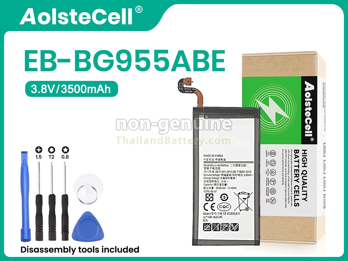 แบตเตอรี่สำหรับ Samsung EB-BG955ABE