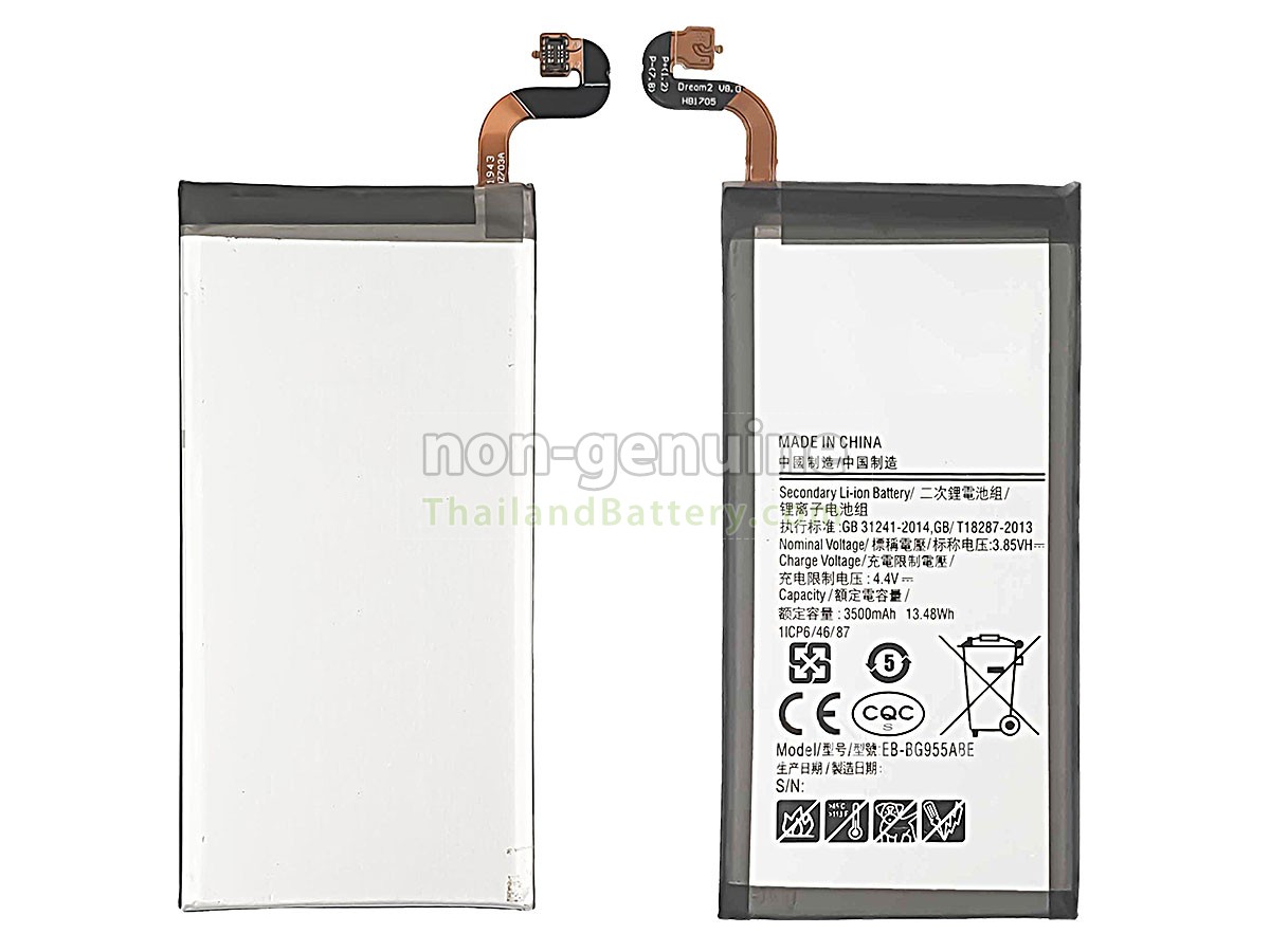 แบตเตอรี่สำหรับ Samsung EB-BG955ABE