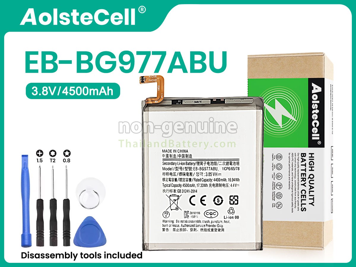 แบตเตอรี่สำหรับ Samsung EB-BG977ABU