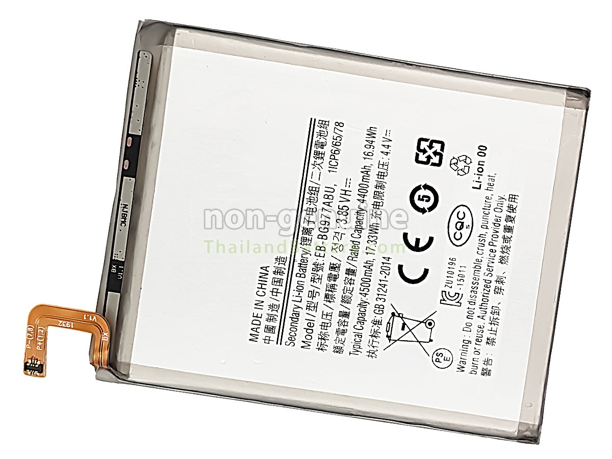 แบตเตอรี่สำหรับ Samsung EB-BG977ABU