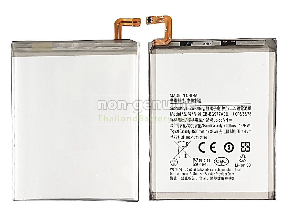แบตเตอรี่สำหรับ Samsung EB-BG977ABU