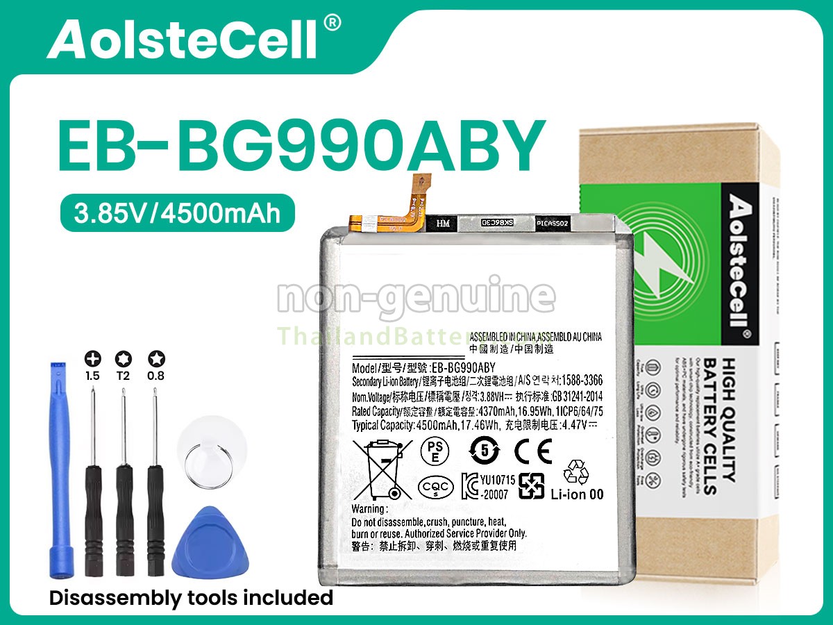 แบตเตอรี่สำหรับ Samsung EB-BG990ABY