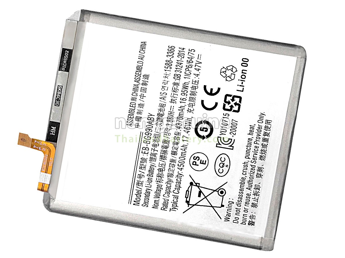 แบตเตอรี่สำหรับ Samsung EB-BG990ABY