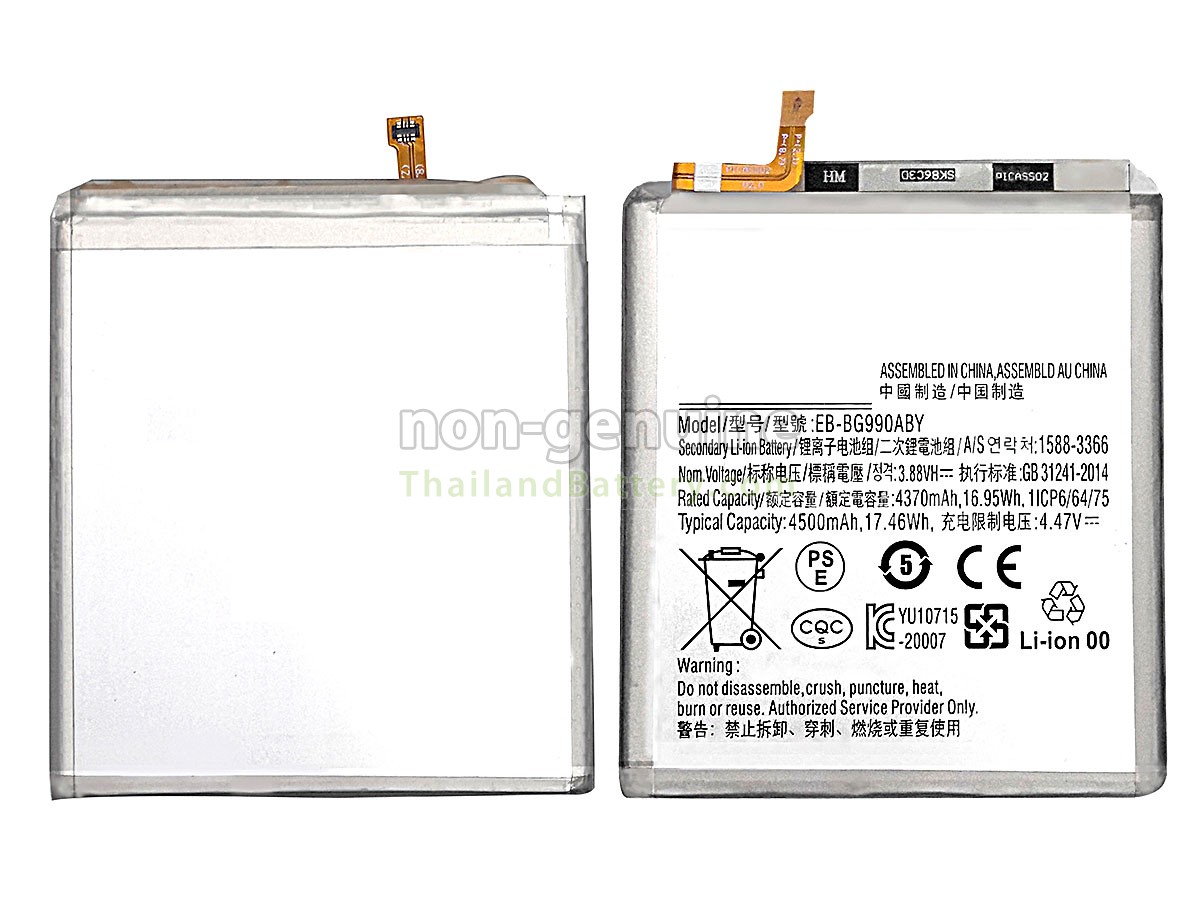 แบตเตอรี่สำหรับ Samsung EB-BG990ABY