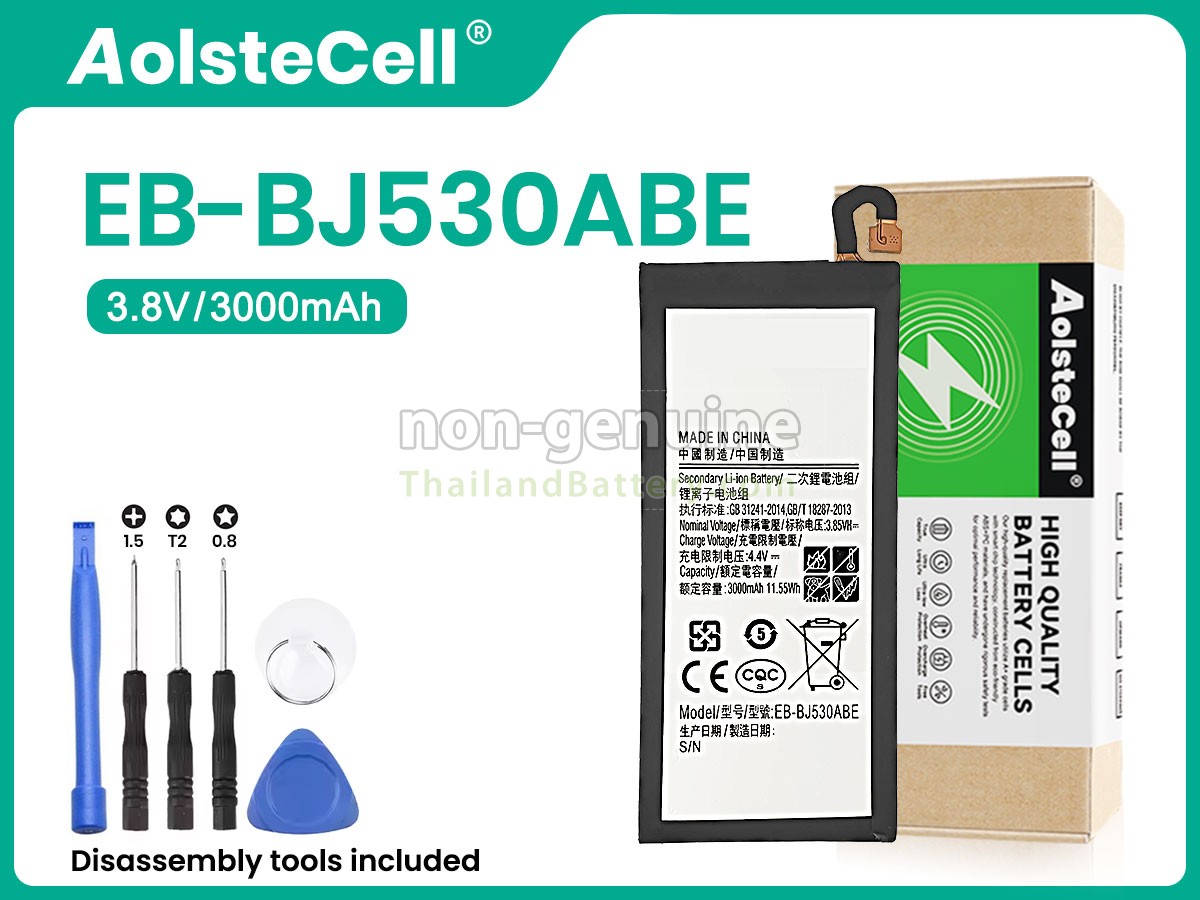 แบตเตอรี่สำหรับ Samsung J5 2017