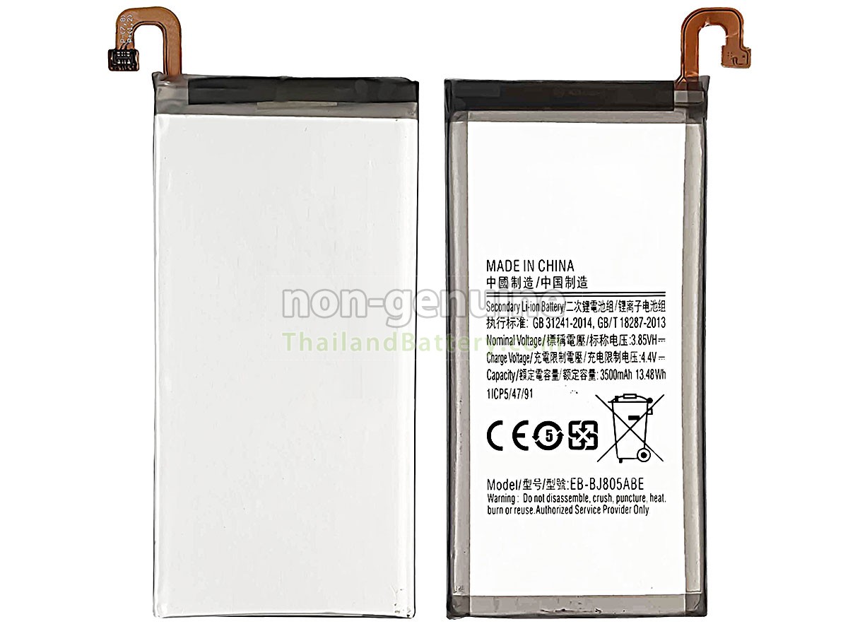 แบตเตอรี่สำหรับ Samsung A6+ (A6 PLUS)