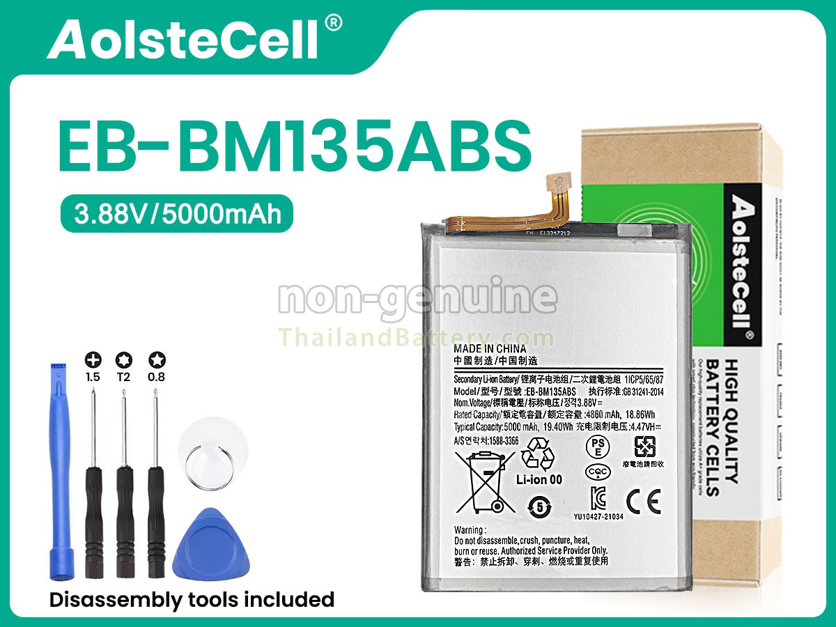 แบตเตอรี่สำหรับ Samsung EB-BM135ABS