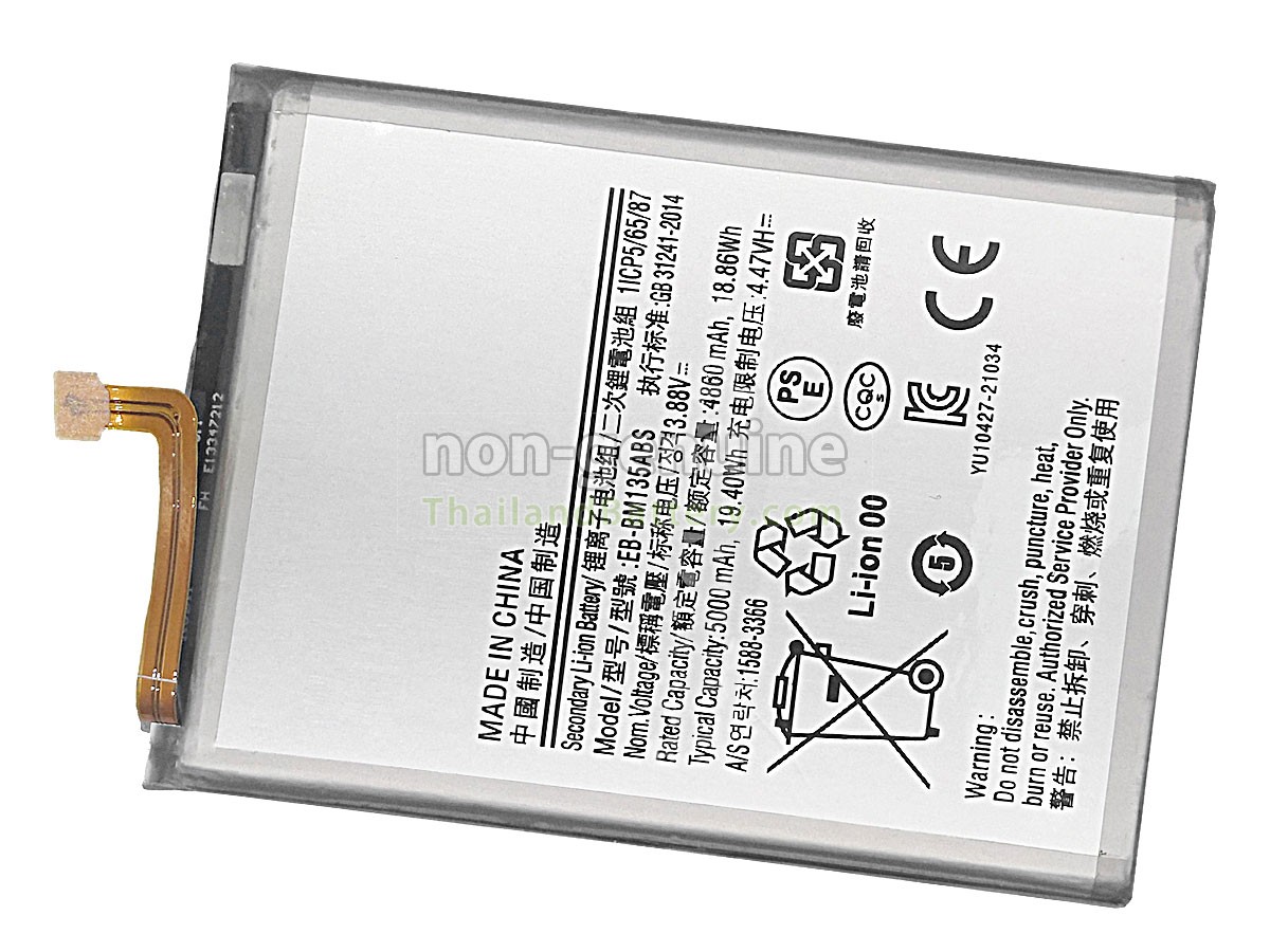 แบตเตอรี่สำหรับ Samsung EB-BM135ABS