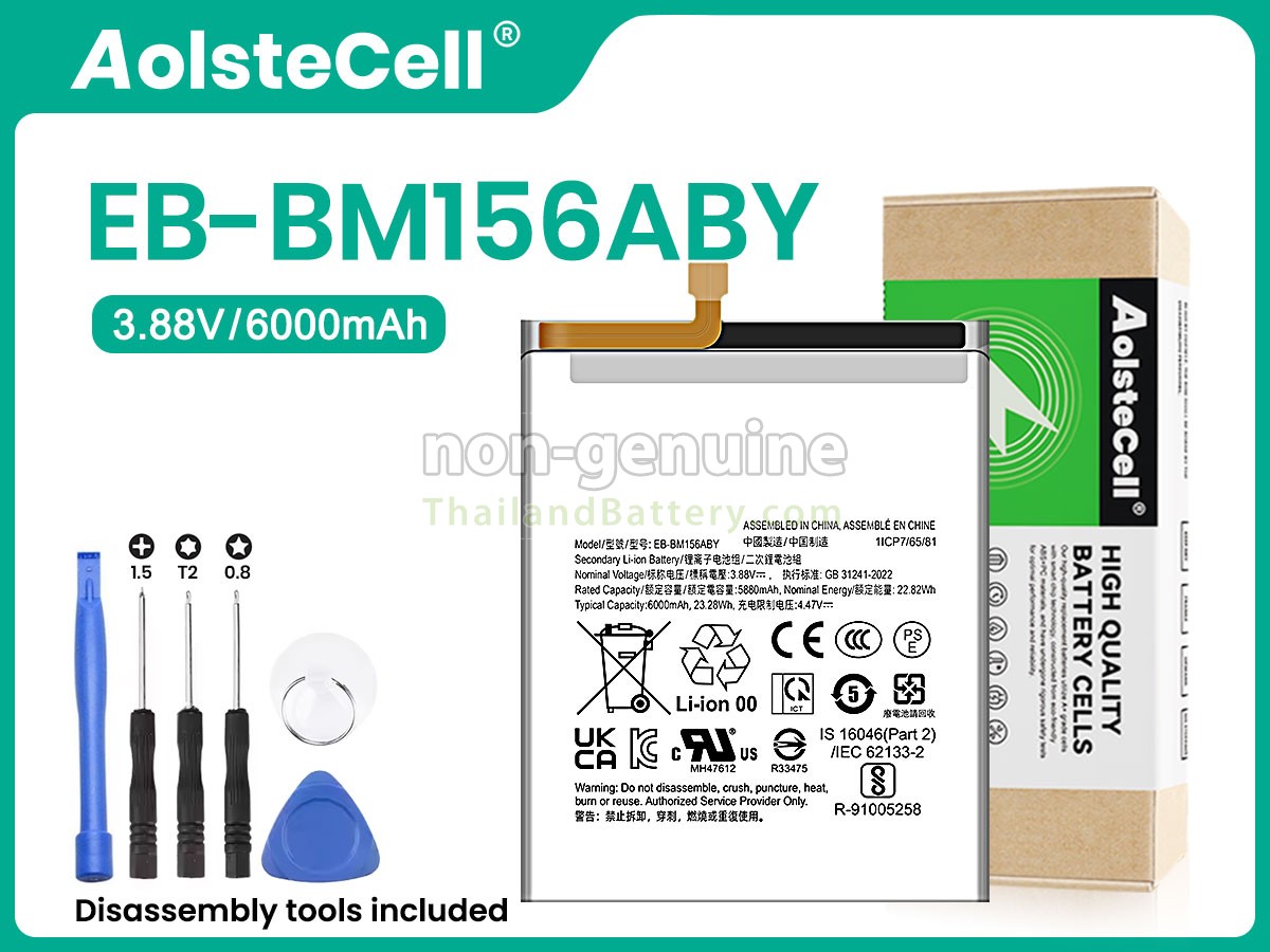แบตเตอรี่สำหรับ Samsung GALAXY M35 5G