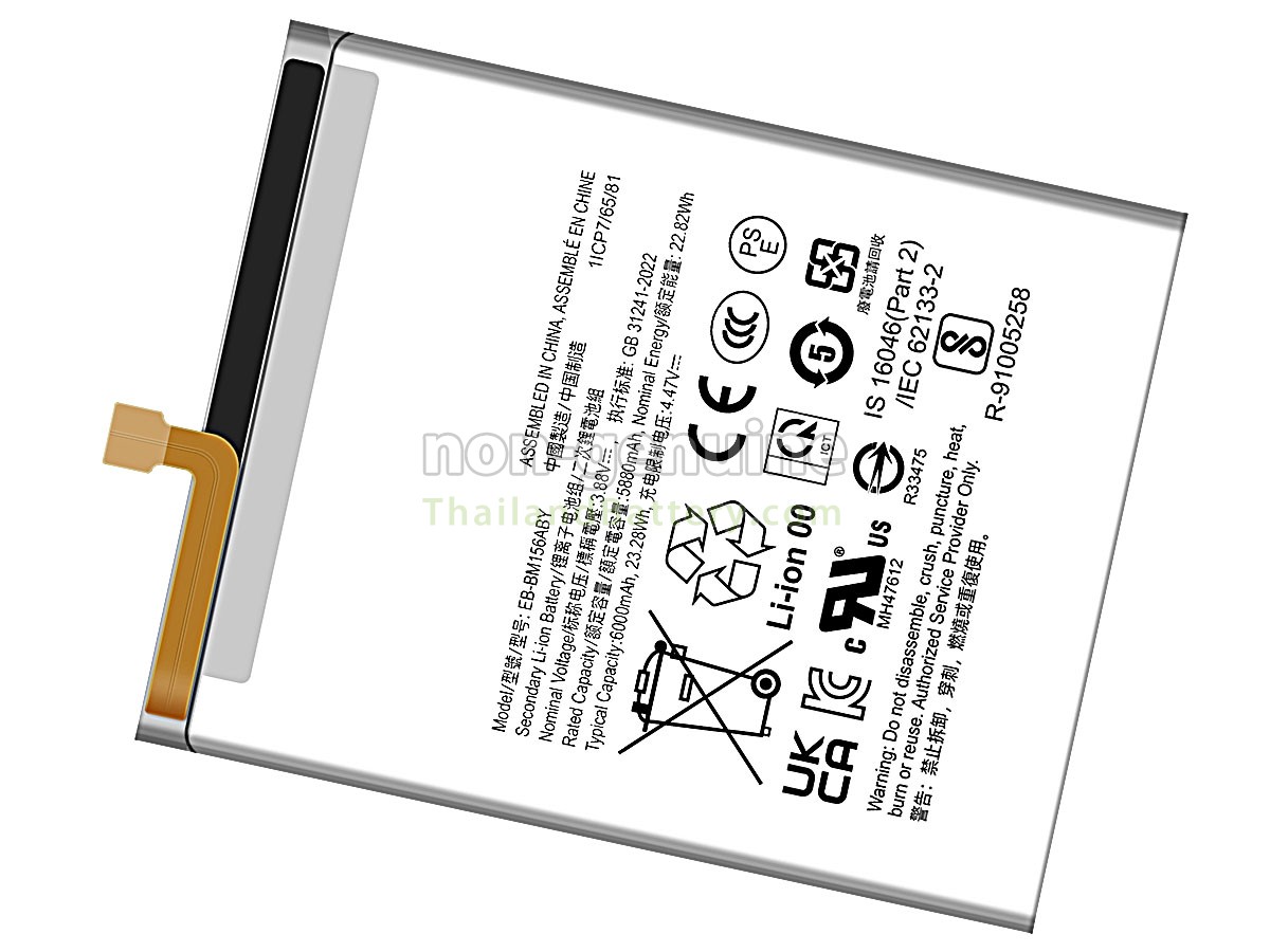 แบตเตอรี่สำหรับ Samsung GALAXY M35 5G