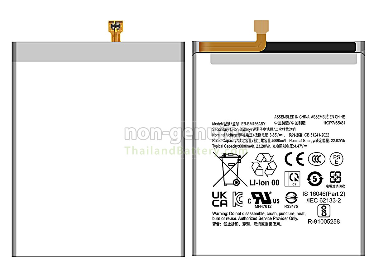 แบตเตอรี่สำหรับ Samsung GALAXY M35 5G