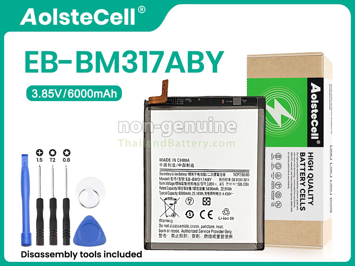 แบตเตอรี่สำหรับ Samsung EB-BM317ABY