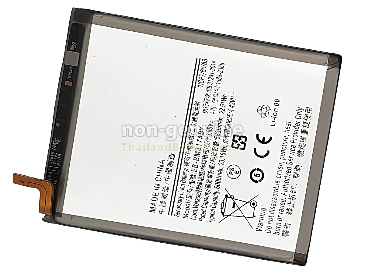 แบตเตอรี่สำหรับ Samsung EB-BM317ABY