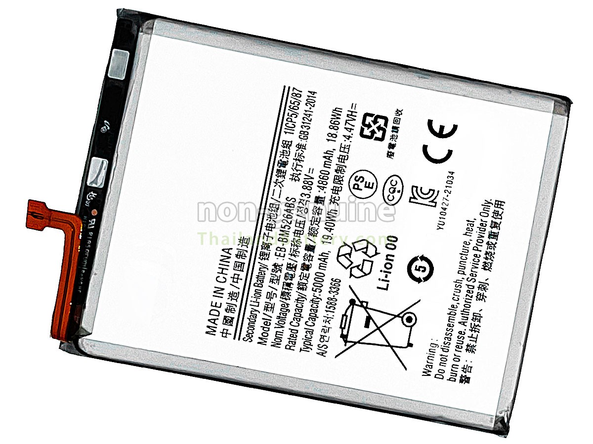 แบตเตอรี่สำหรับ Samsung SM-A236B A23 5G