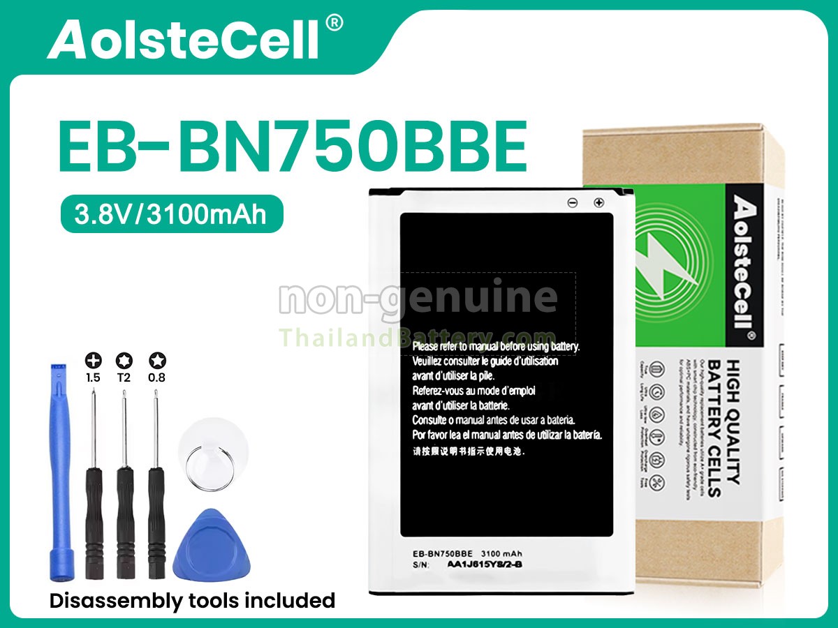 แบตเตอรี่สำหรับ Samsung SM-N750