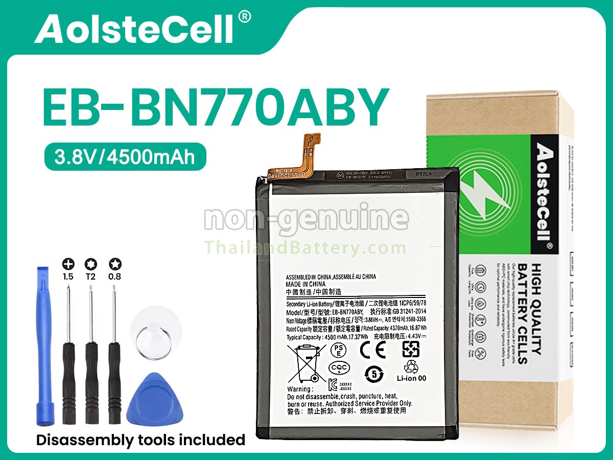 แบตเตอรี่สำหรับ Samsung NOTE 10 LITE