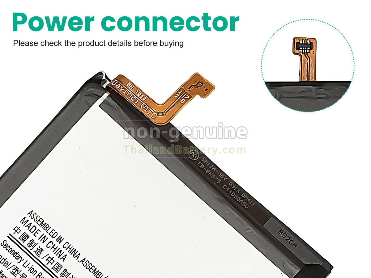 แบตเตอรี่สำหรับ Samsung NOTE 10 LITE