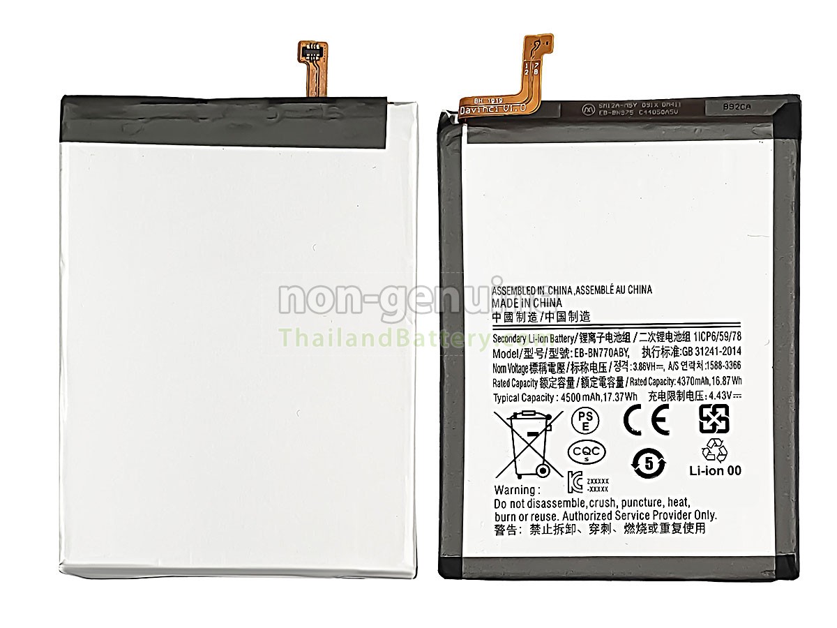 แบตเตอรี่สำหรับ Samsung NOTE 10 LITE