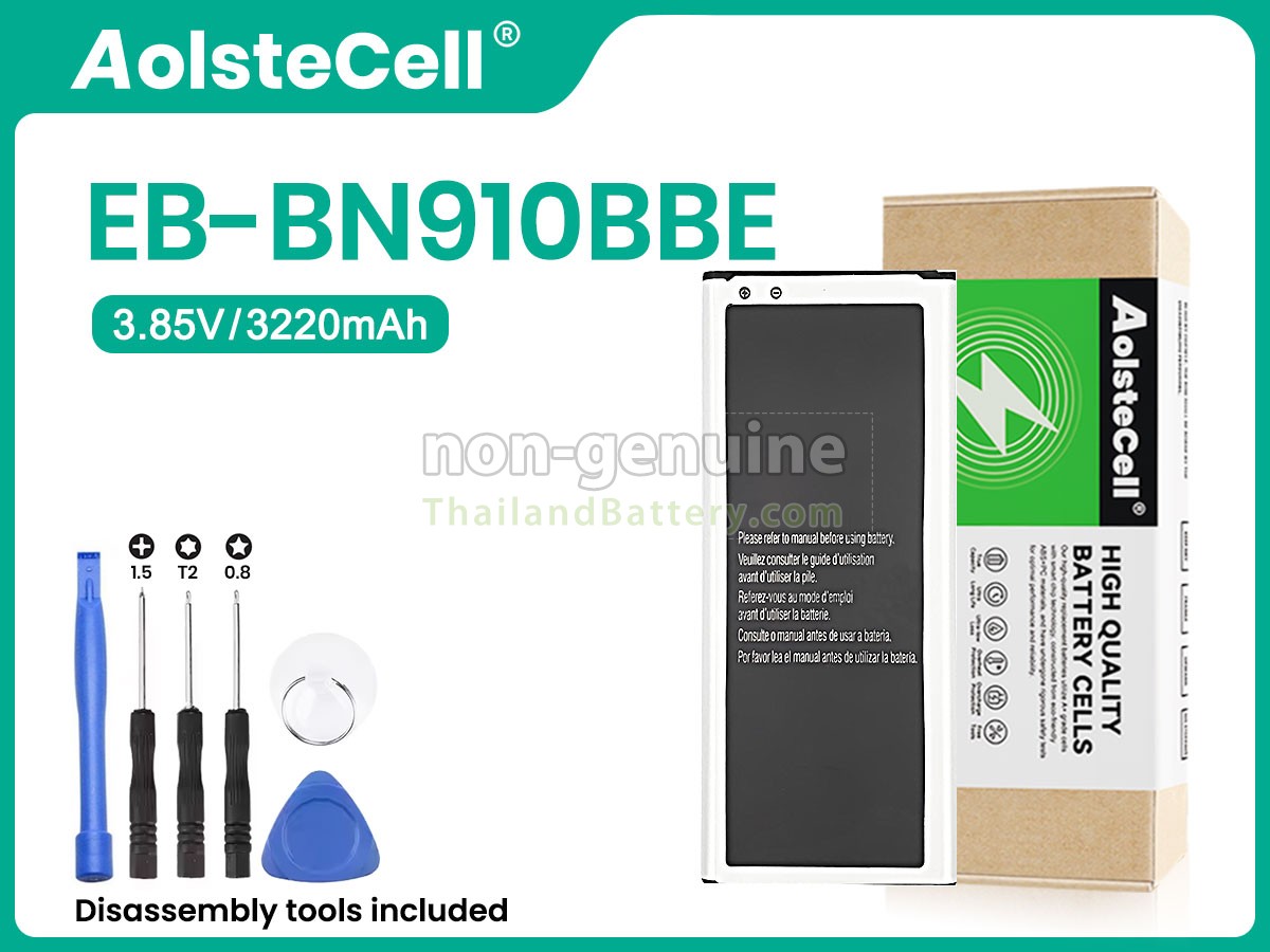 แบตเตอรี่สำหรับ Samsung N910K