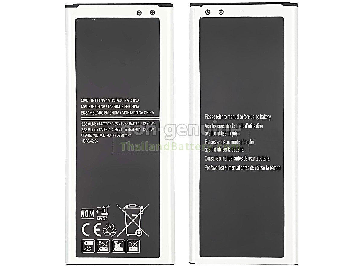 แบตเตอรี่สำหรับ Samsung N910K