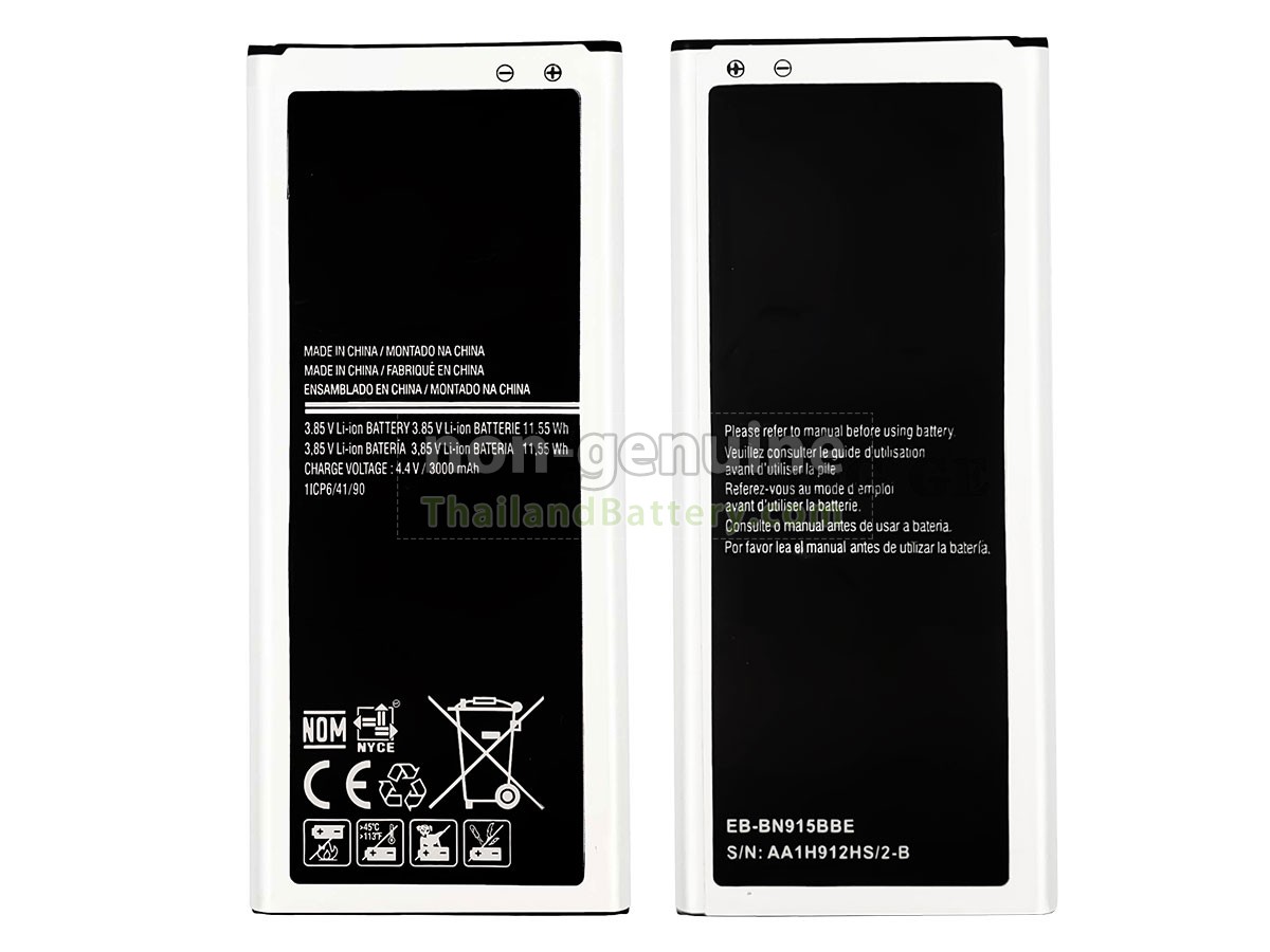 แบตเตอรี่สำหรับ Samsung EB-BN915BBU