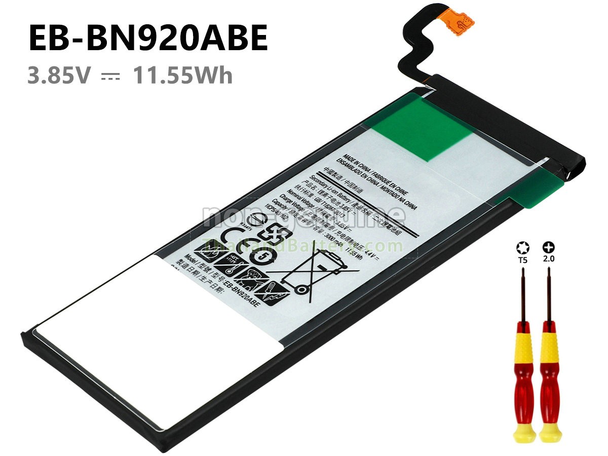 แบตเตอรี่สำหรับ Samsung 5 EDITION