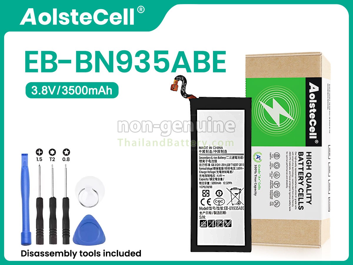 แบตเตอรี่สำหรับ Samsung EB-BN935ABE