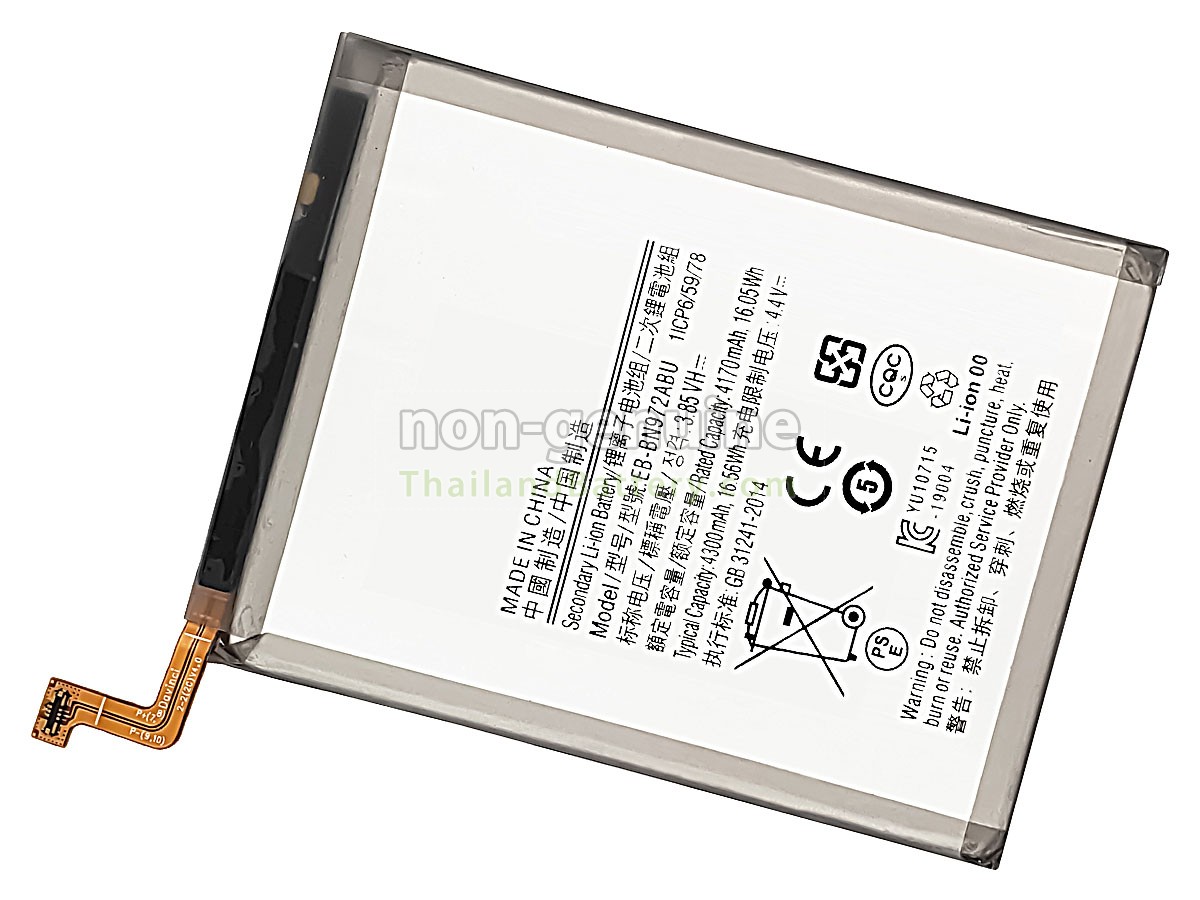 แบตเตอรี่สำหรับ Samsung EB-BN972ABU